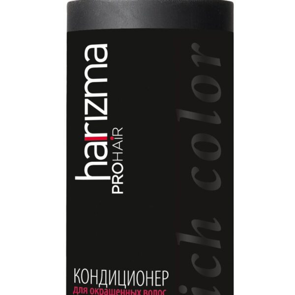 Кондиционер harizma prohair для окрашенных волос Rich Color с дозатором 250 мл