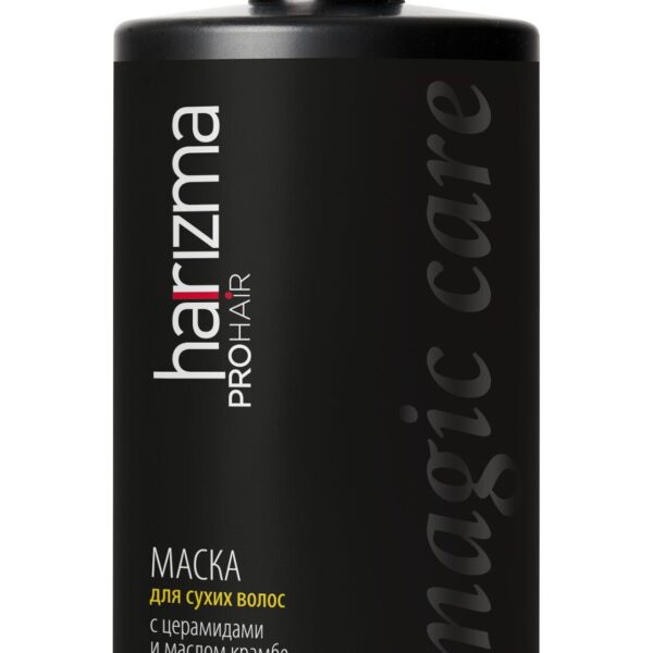 Маска harizma prohair для сухих волос Magic Care с дозатором 750 мл